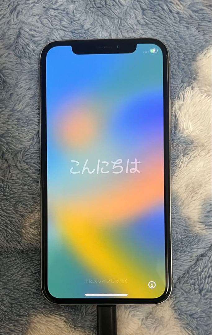 Apple iPhone X 64GB シルバー 背面ひびあり