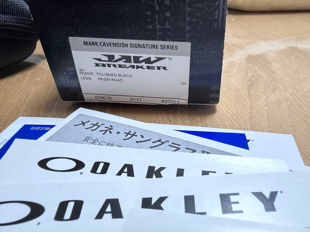 オークリー　JAWBREAKER Cavendishモデル PRIZMレンズ