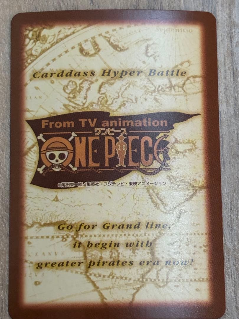 【超極美品】※希少&絶版※1999年製　ワンピース S01 ルフィ 海賊団