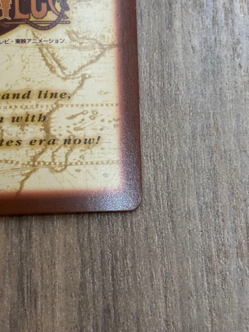 【超極美品】※希少&絶版※1999年製　ワンピース S01 ルフィ 海賊団