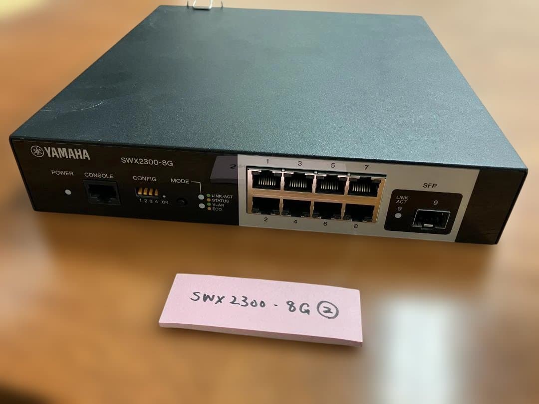 YAMAHA SWX2300-8G L2スイッチ②