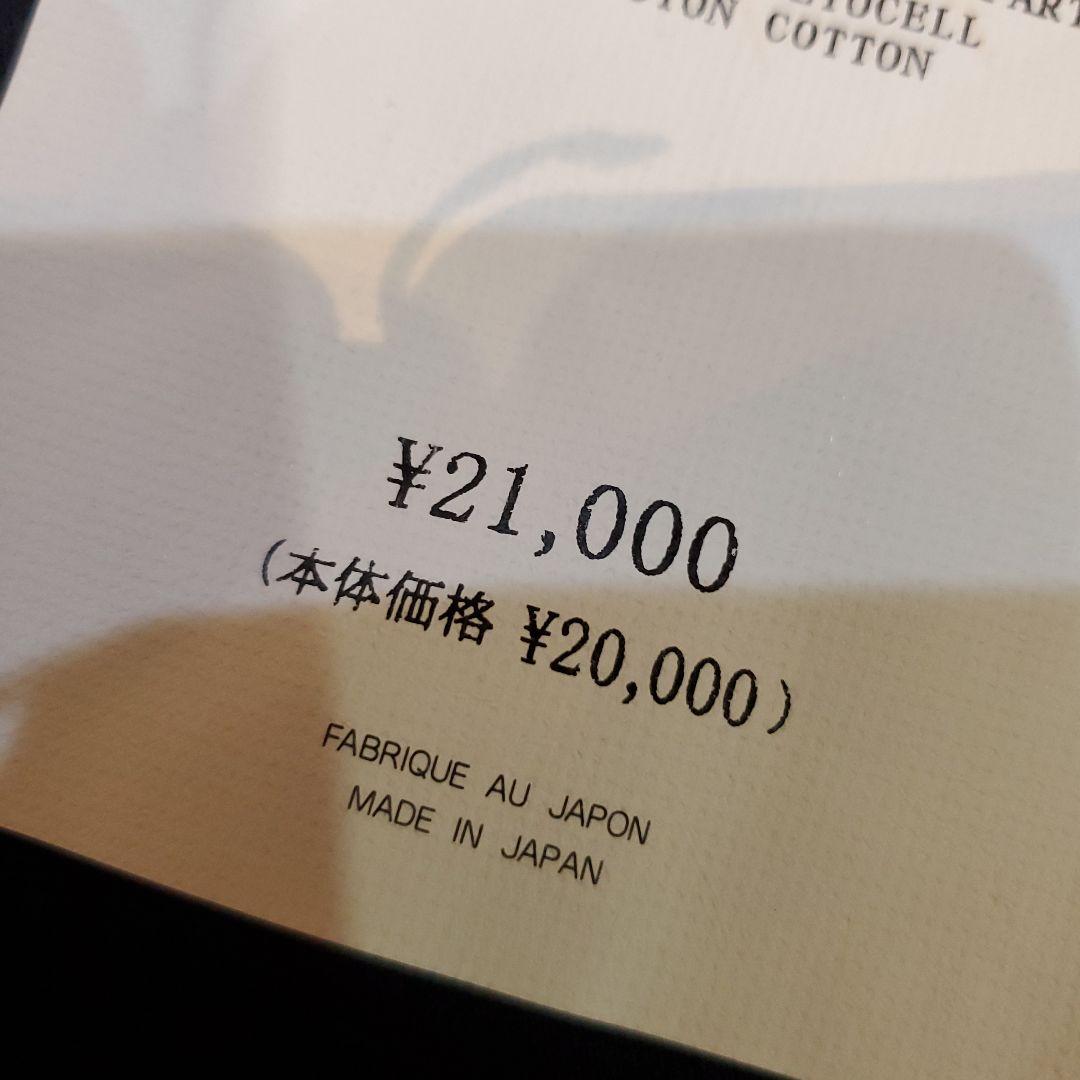 【21,000円値札付】Yohji Yamamoto + NOIR ブラックT