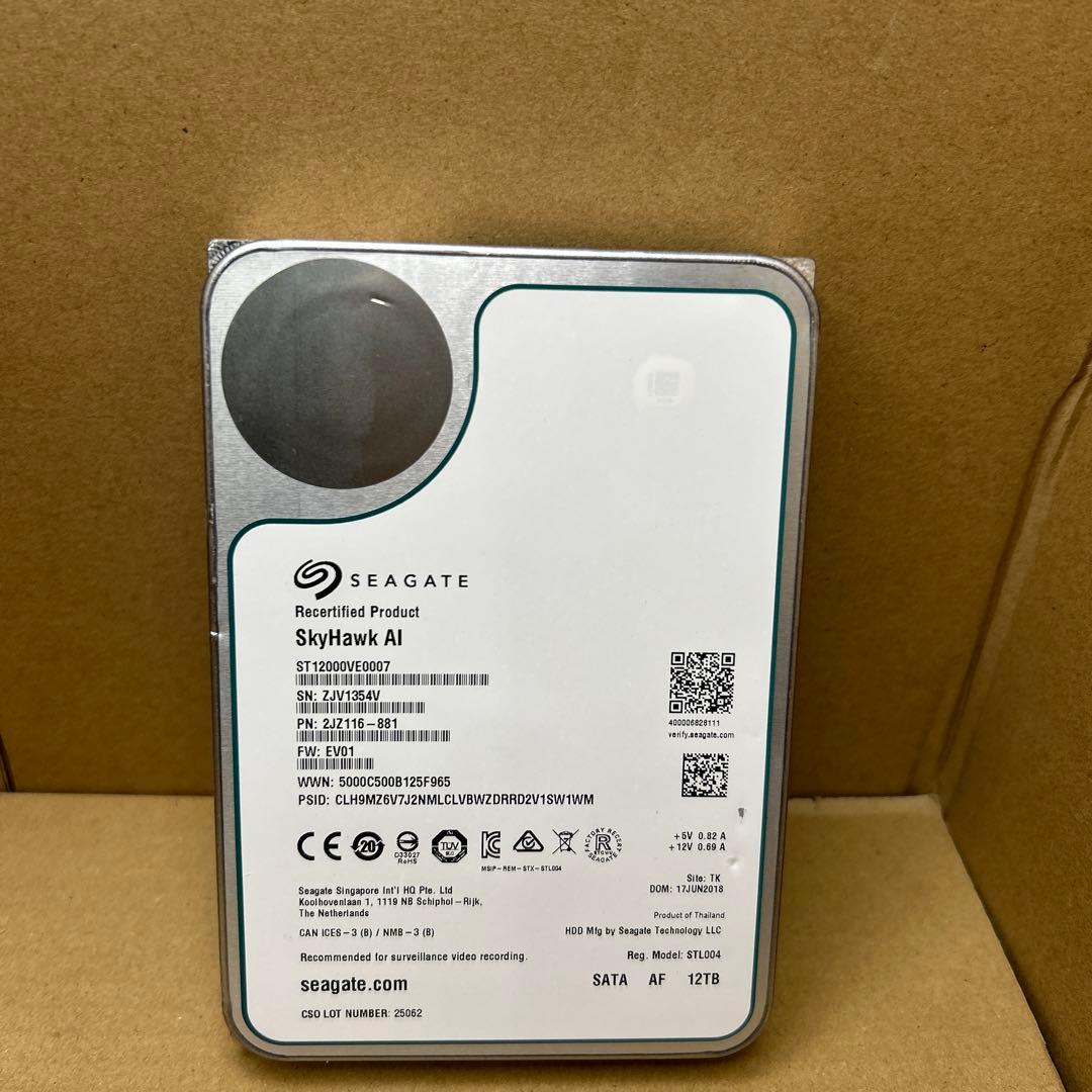 ジャンク　シーゲイト SkyHawk AI 12TB ST12000VE0007