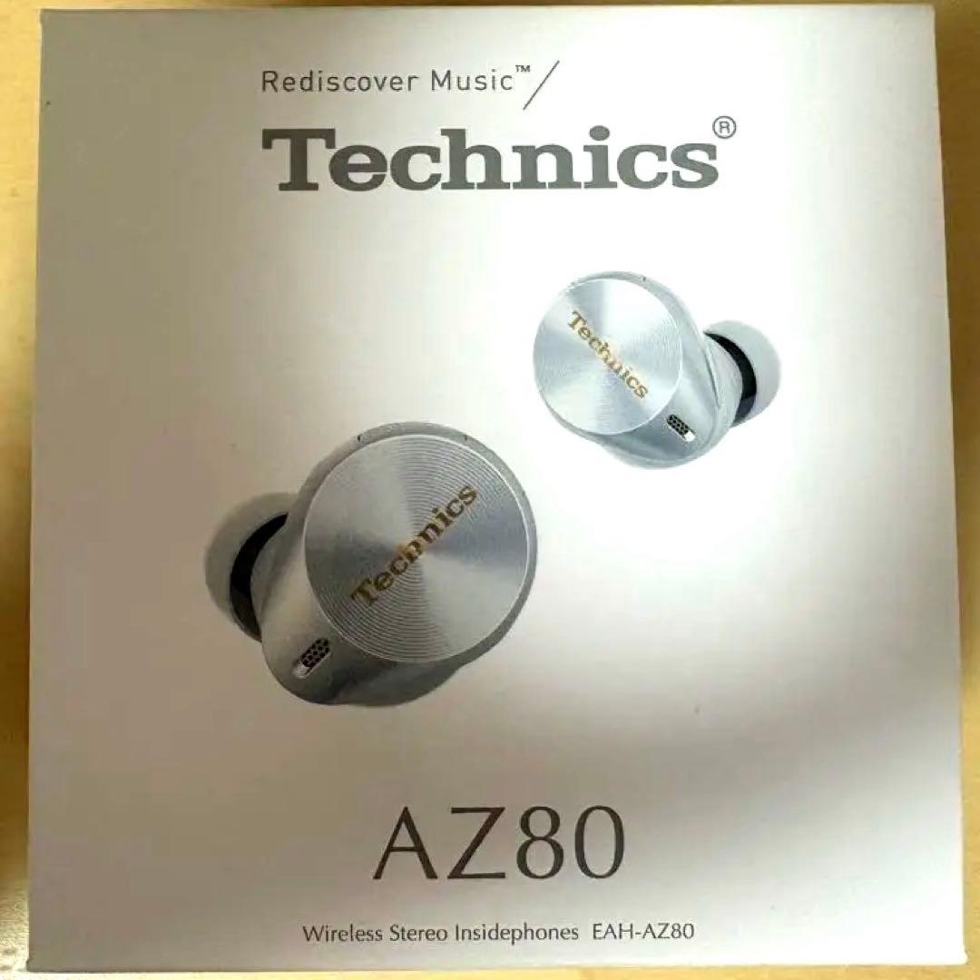 technics EAH-AZ80S 美品