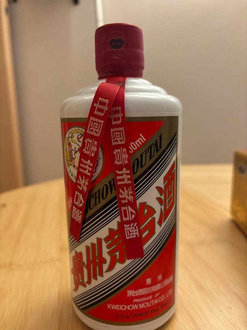 Kweichow Moutai 500ml 2017年製 ギフトボックス付き