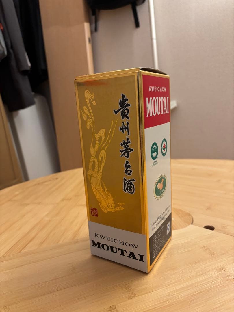 Kweichow Moutai 500ml 2017年製 ギフトボックス付き