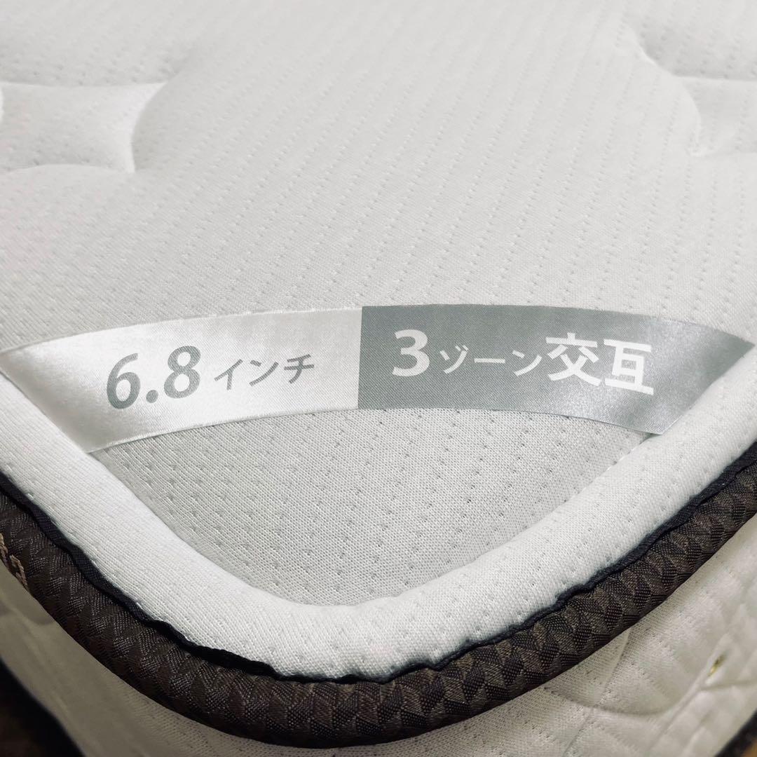 【送料込み】サータ セミダブル マットレス ポスチャーベーシック 6.8 F1N