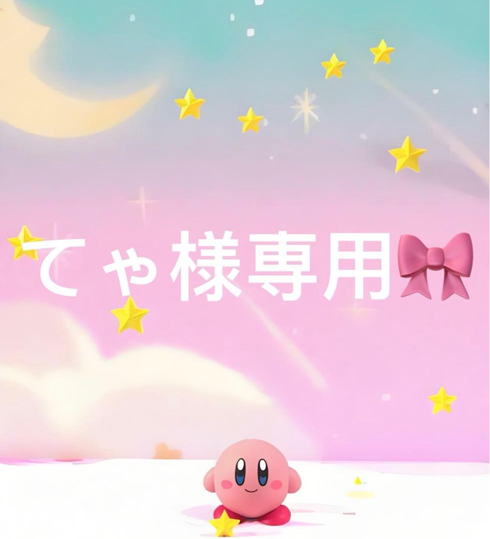 【てゃ】ロリータドレス　Lサイズ