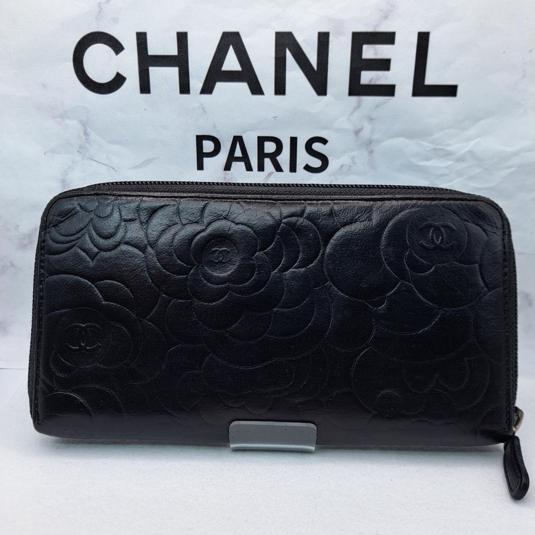 CHANEL　カメリア　ラウンドジップ　ブラック 長財布　ラムスキン