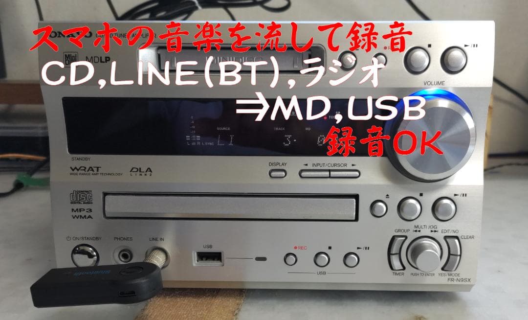 ONKYO オンキョー FR-N9SX CD/MD/USB コンポ動作良好・美品