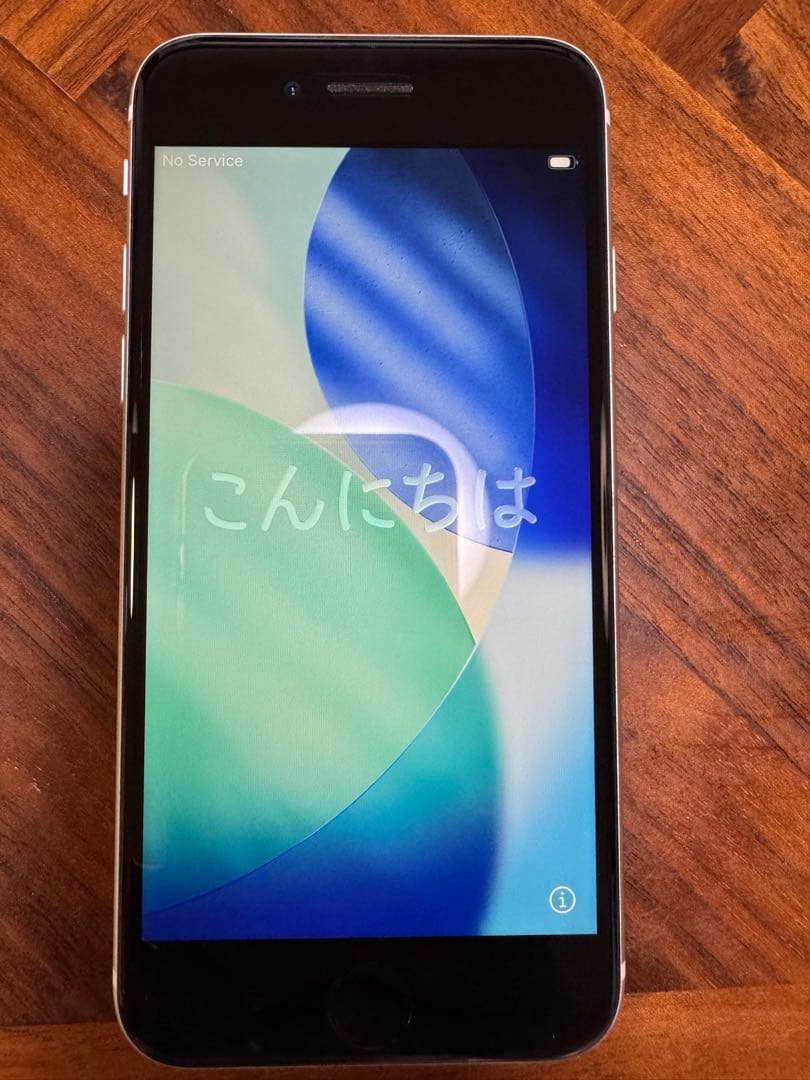 Apple iPhone SE (第2世代) ホワイト 128GB