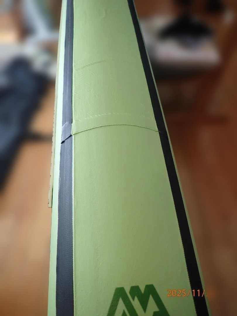 Aqua Marina スタンドアップパドルボード