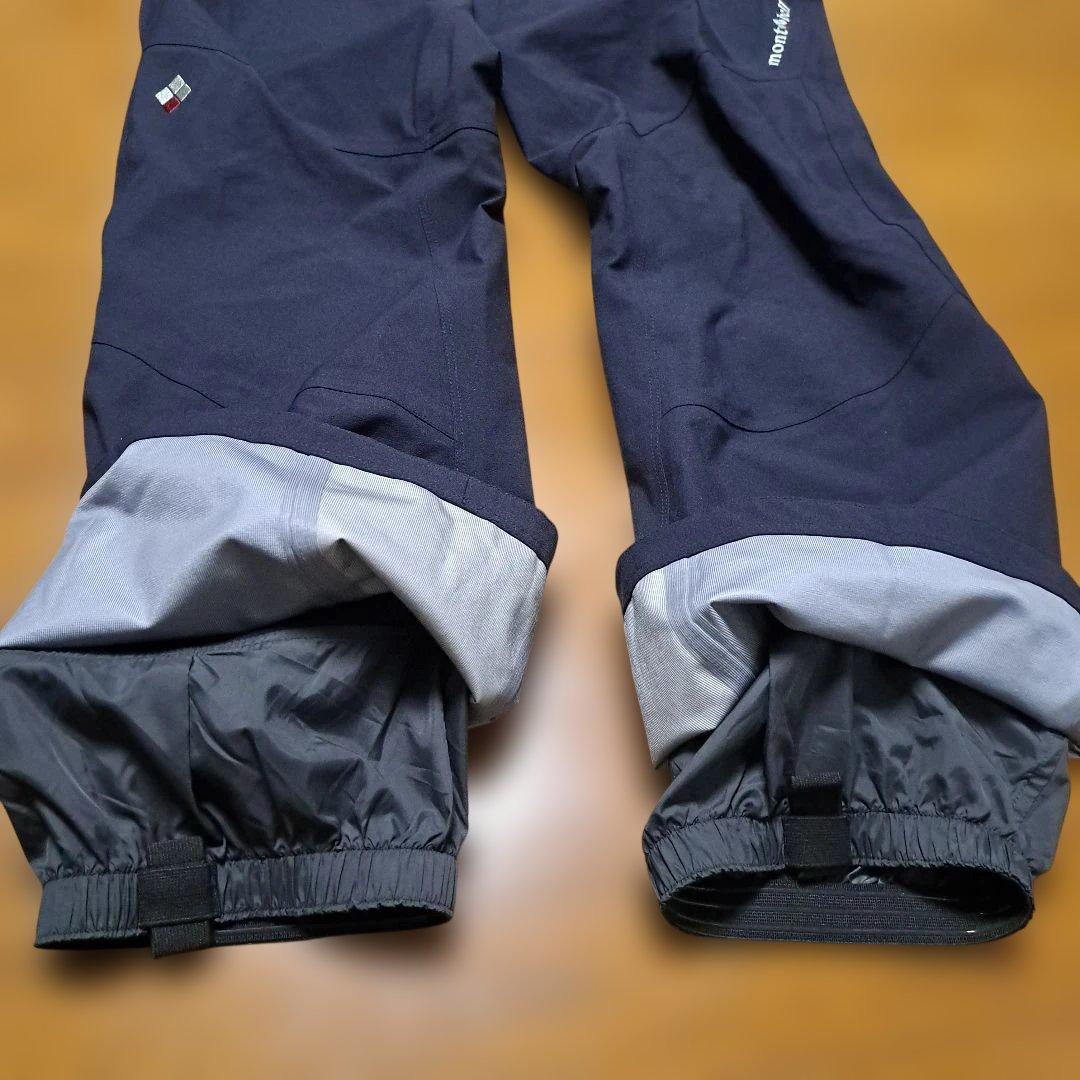 【新品未使用】モンベルmont-bellマルチトラウザーズ 登山 スキー スノボ