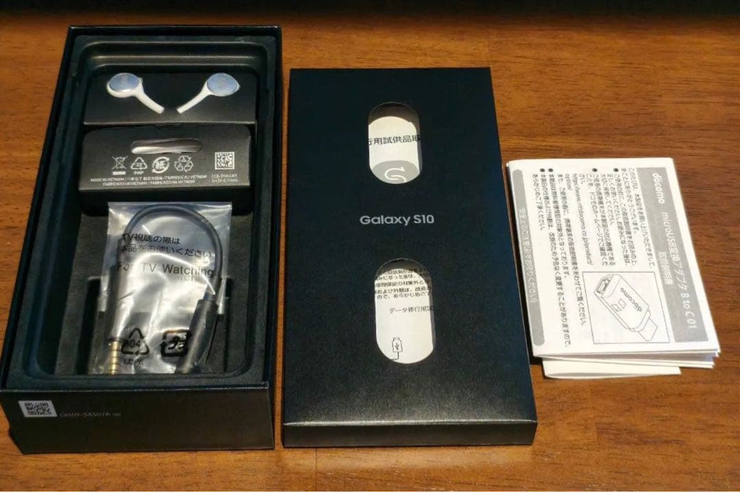 スマートフォン本体 Galaxy S10 SC-03L