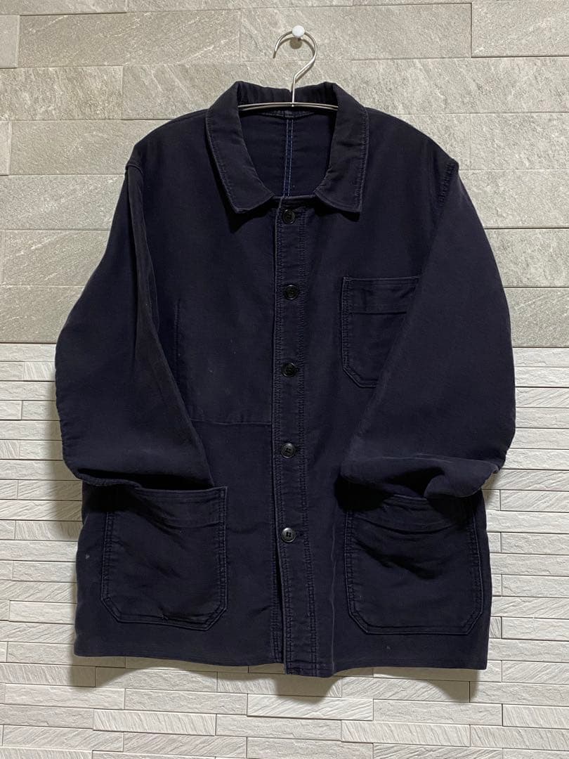 1950's フランスヴィンテージ Adolphe Lafont ブラックモール