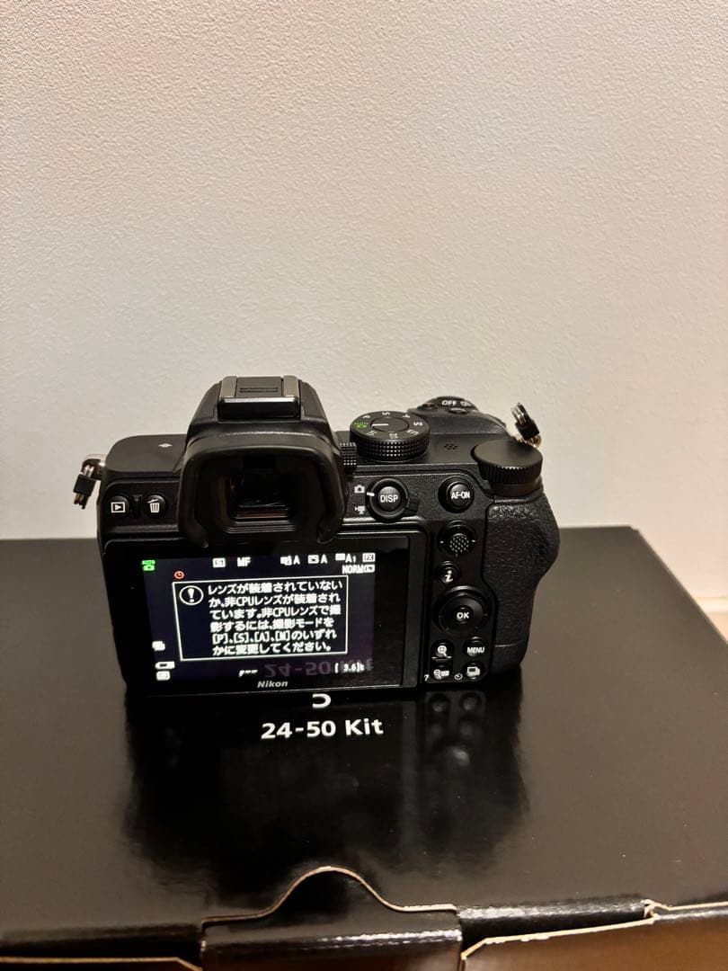 NIKON Z 5 ミラーレスカメラ 24-50 Kit + 40 mm f/2