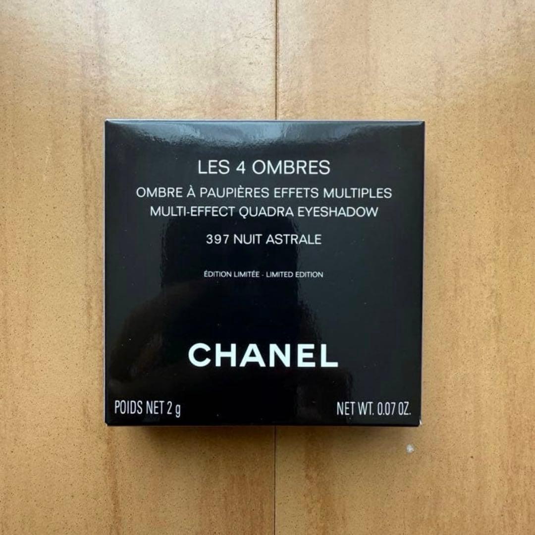 CHANEL レ キャトル オンブル ニュイ アストラル　397 限定