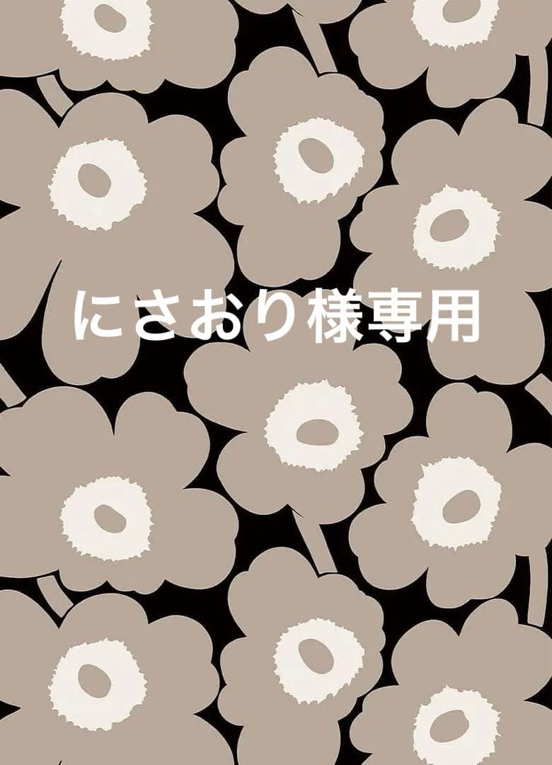 にさおりページ バルーンバッグ ころりんバッグ 旅行バッグ ハンドメイド