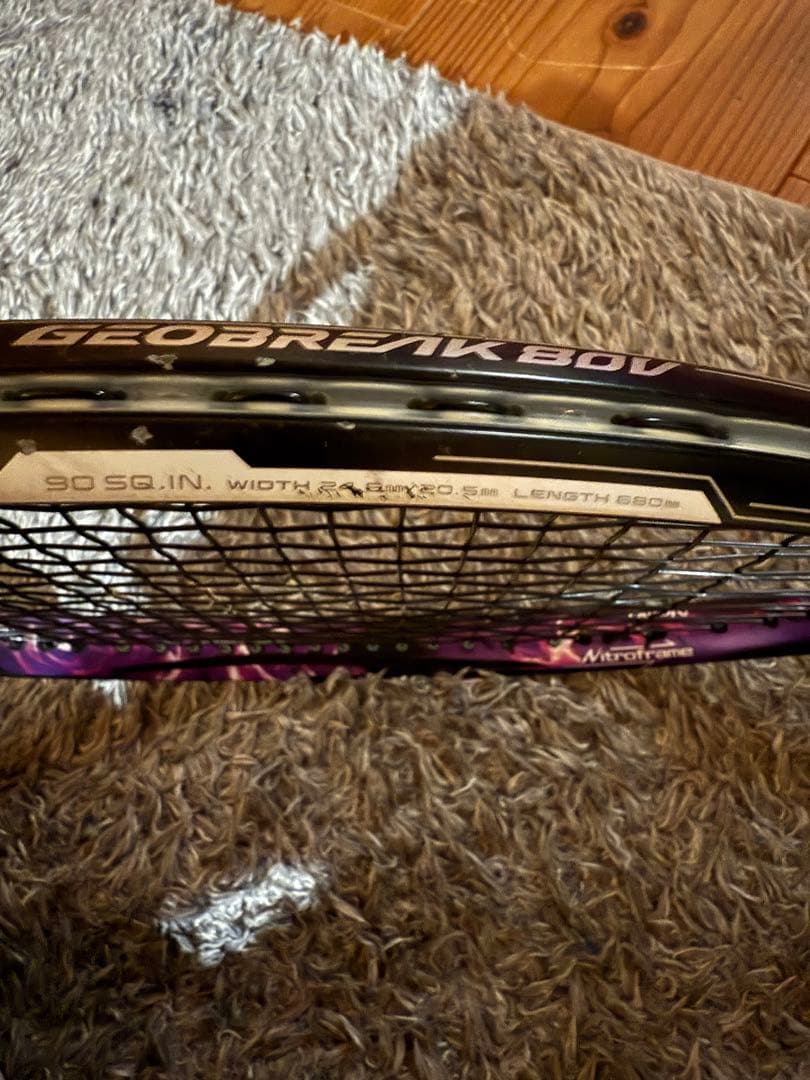 ソフトテニス　ジオブレイク80V