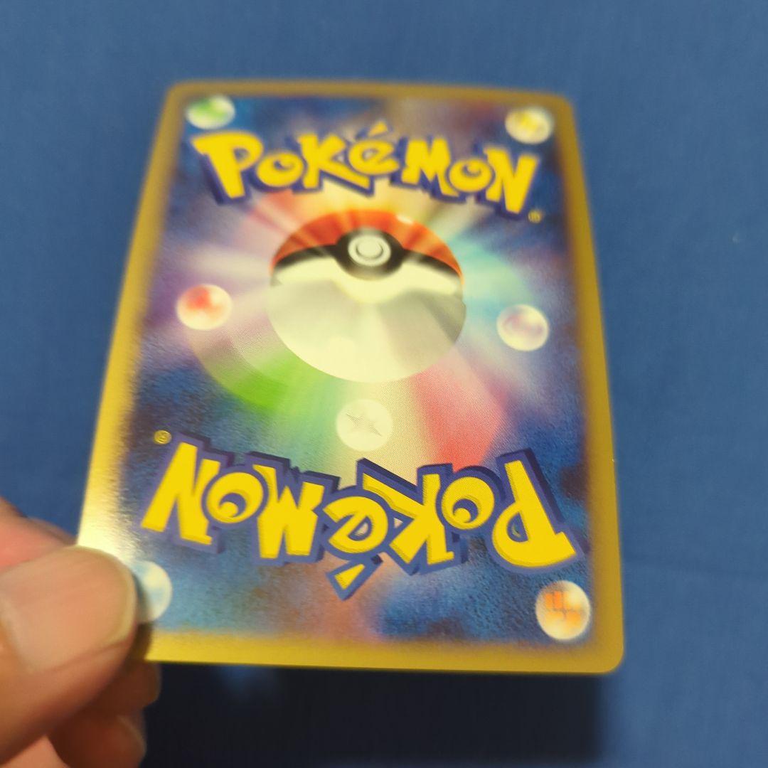 勝利のメダル バクフーン プロモ