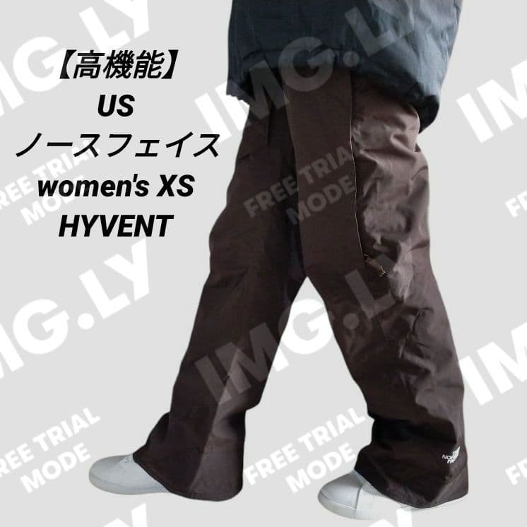【高機能 極美品】US ノースフェイス HYVENT スノーパンツ 茶 XS