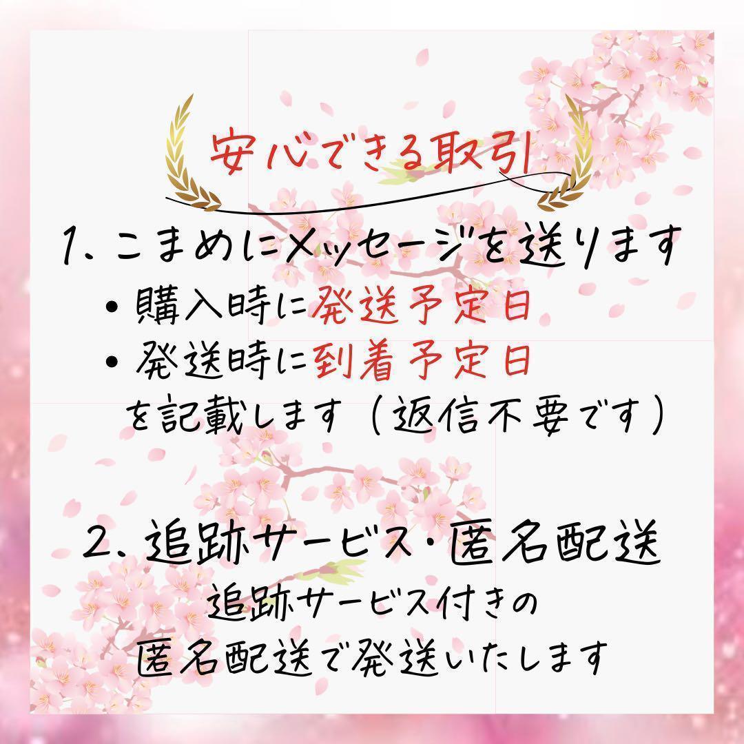 パーフェクトワン 薬用リンクルストレッチジェル 50g 2個 オールインワン