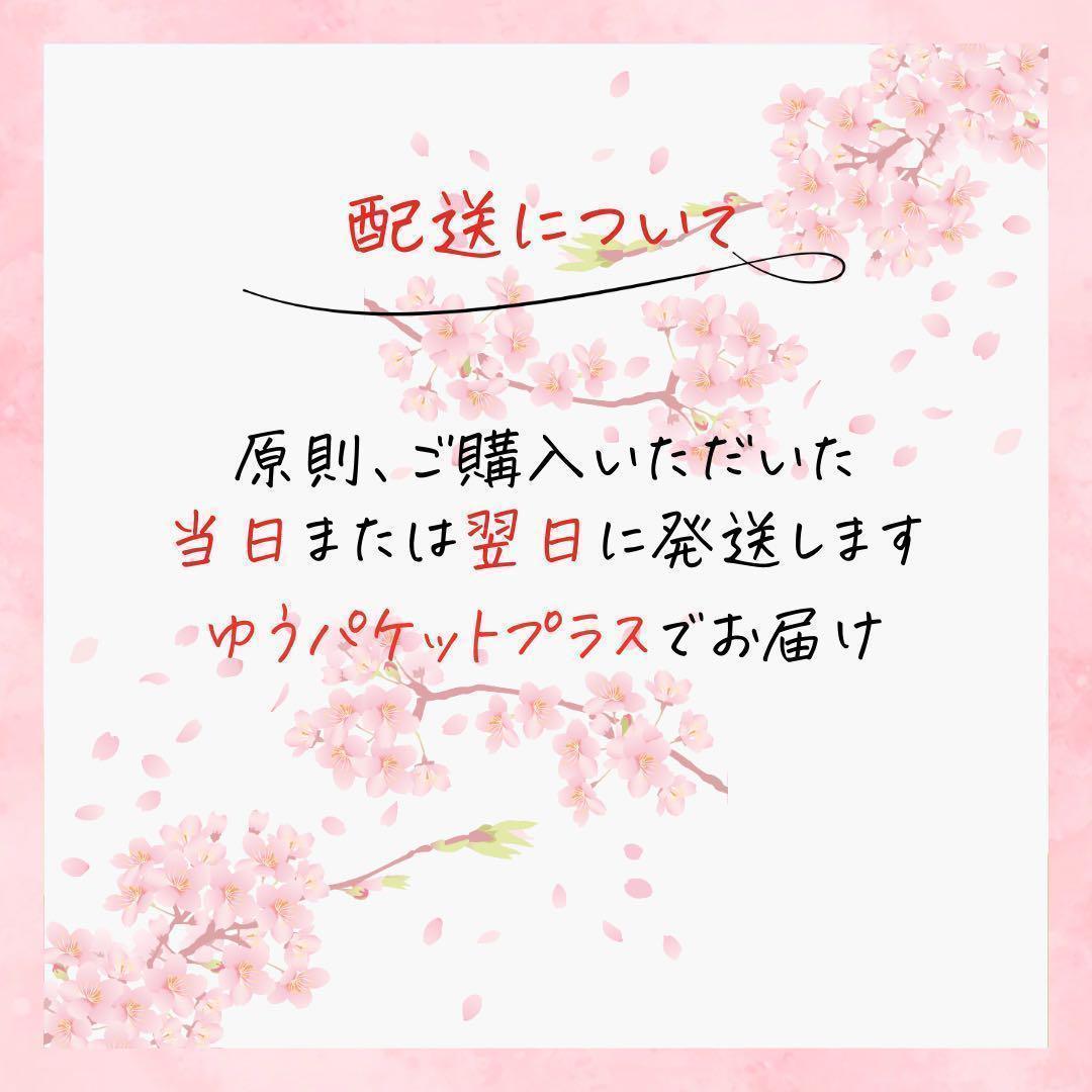 パーフェクトワン 薬用リンクルストレッチジェル 50g 2個 オールインワン
