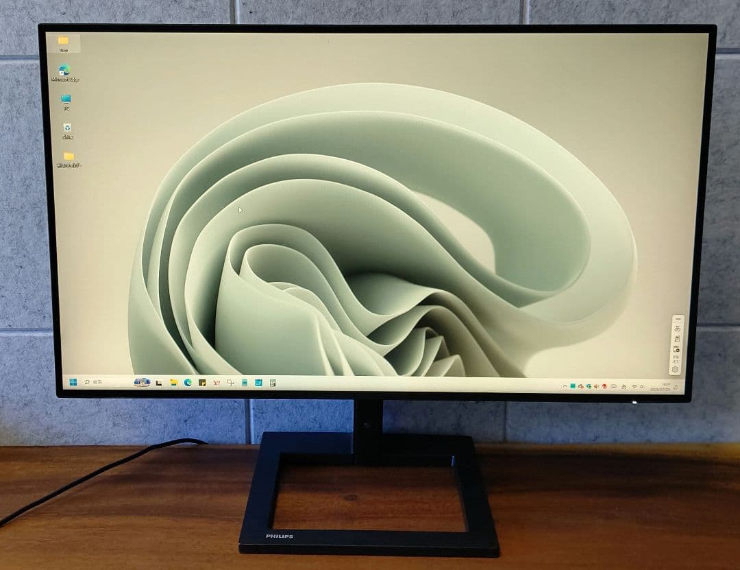 PHILIPS フィリップス27インチモニター 2021年型式272E2