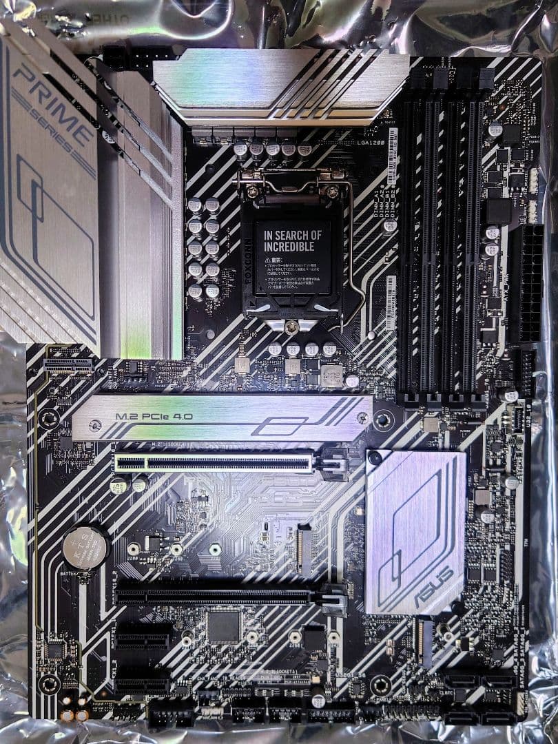 ASUS PRIME Z590-P マザーボード