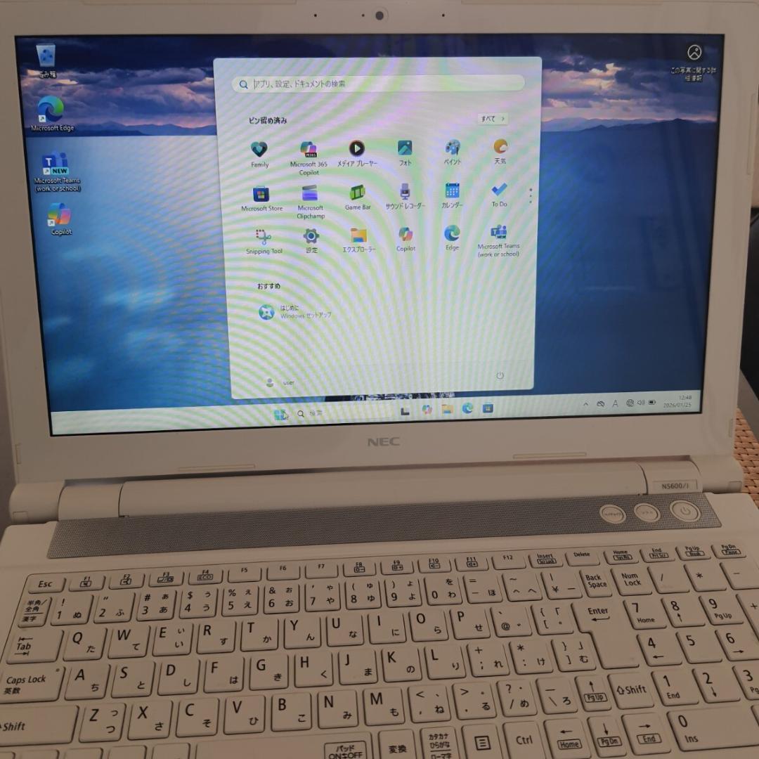 NEC /SSD1TB /NS600J /第8世代i7 8550U /16GB