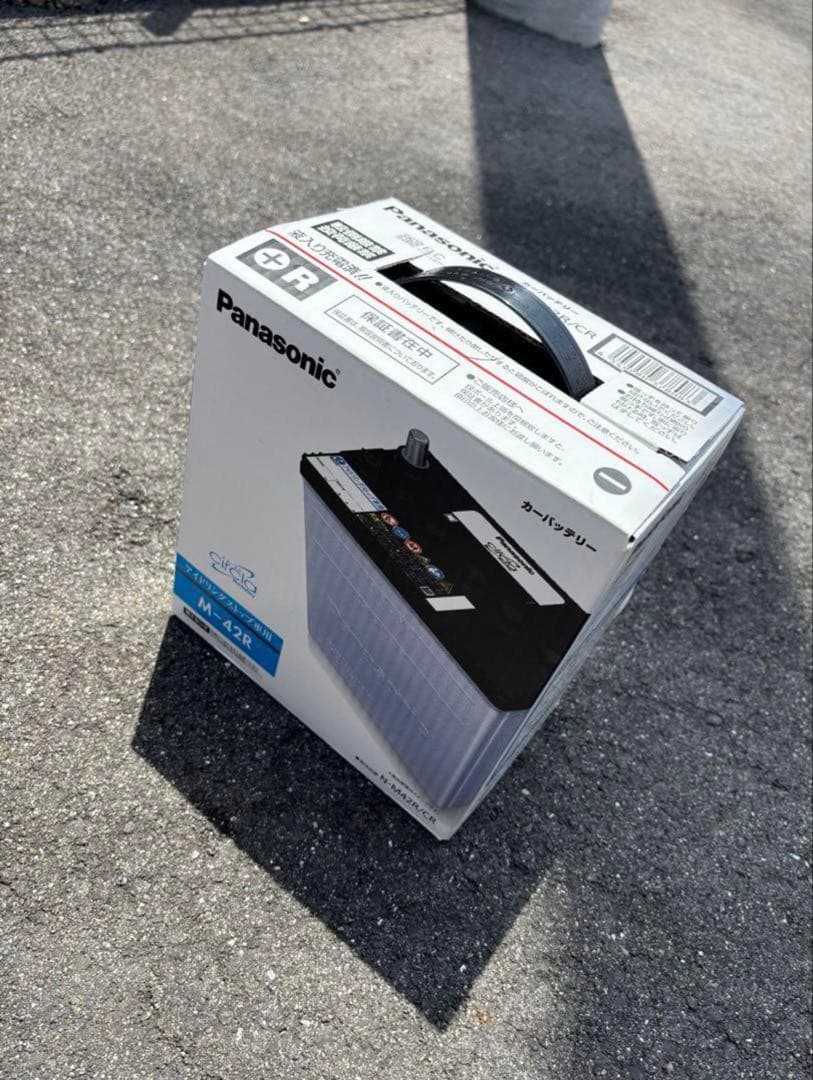 ⭐︎新品未使用⭐︎パナソニックN-M42R
