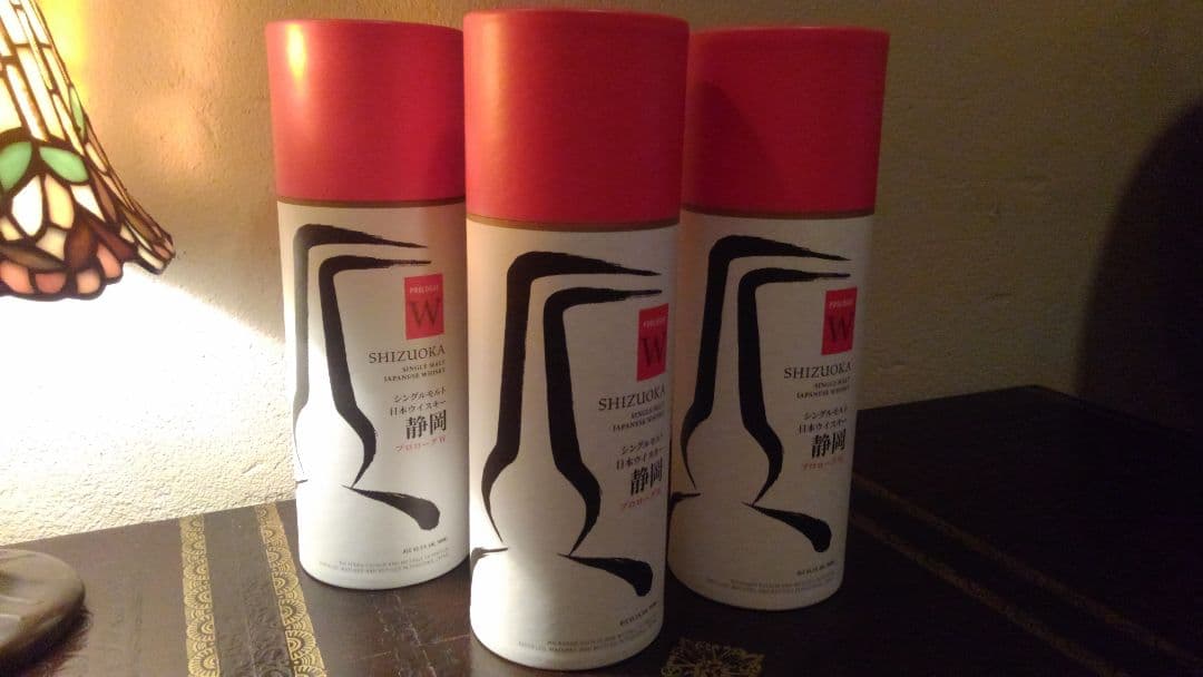 プロローグW　ガイアフロー　静岡蒸留所　３本　限定5000本