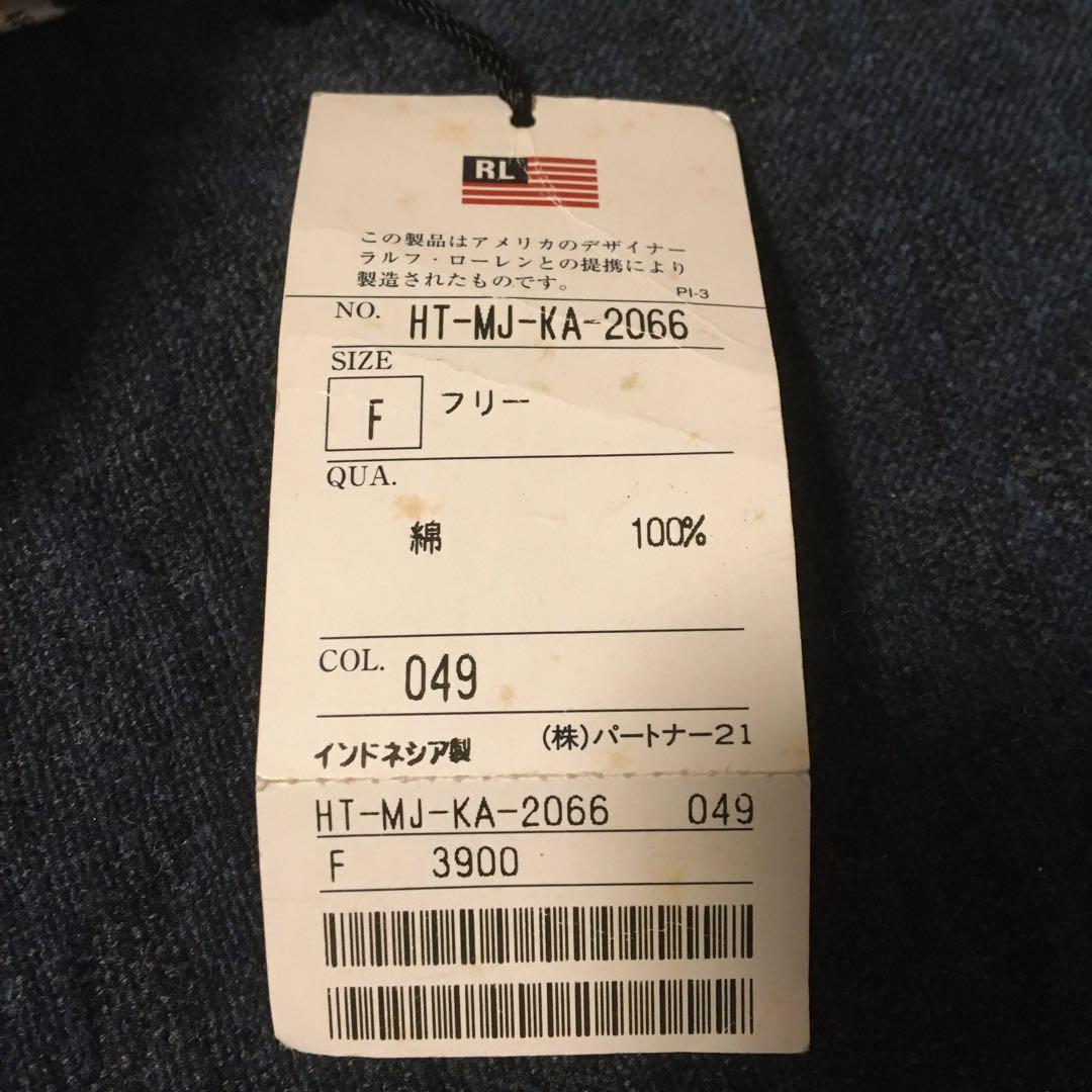 ラルフローレン POLO JEANS ビンテージ　バケットハット　90s 新品