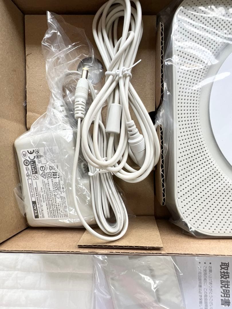 新品未使用★希少★無印良品 壁掛式CDプレーヤー CPD-4