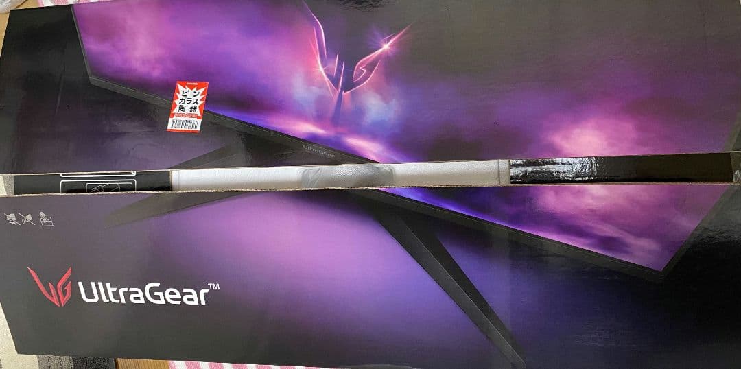 ディスプレイ・モニター本体 UltraGear 32GQ950 LG