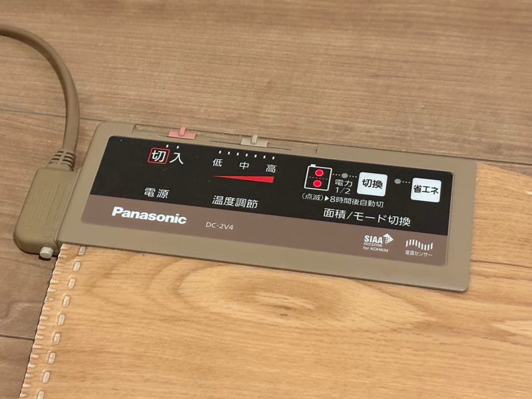 弓*手様 パナソニック かんたん床暖 2畳相当 2022年製
