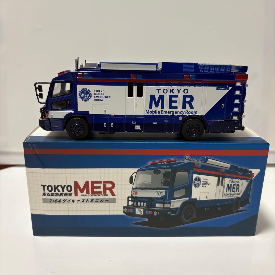 Dragon　TOKYOMER TO1 1/64 ダイキャストミニカー