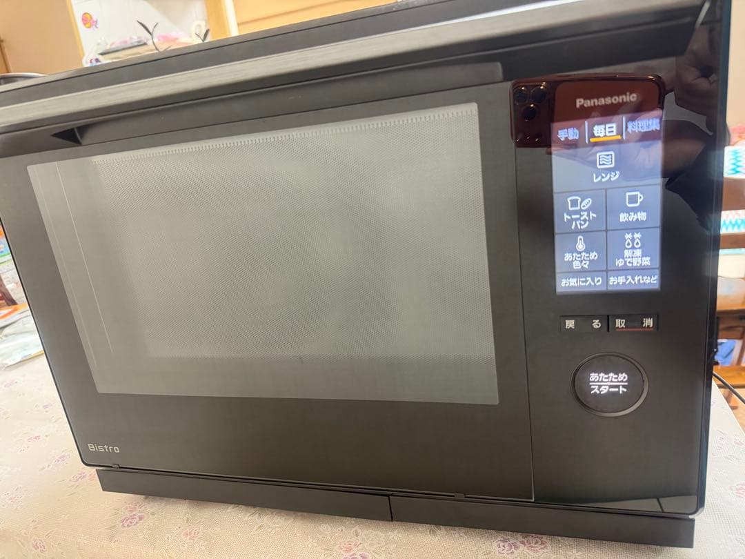 パナソニック ビストロ NE-UBS10A-K スチームオーブンレンジ 22年製