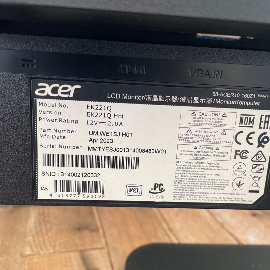 #908 Acer スタンダードモニター 21.5インチ EK221QE3bi