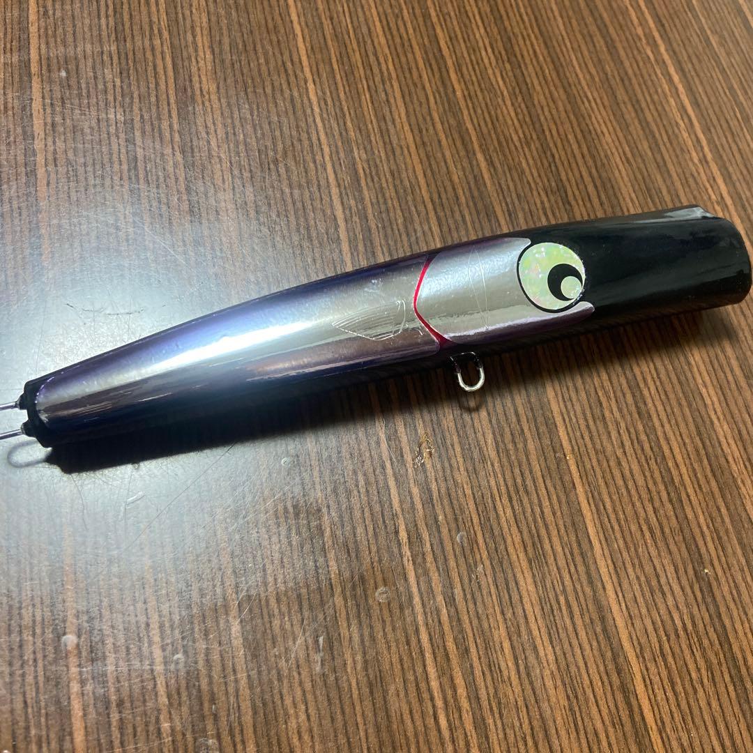 BONGER 230 アトール