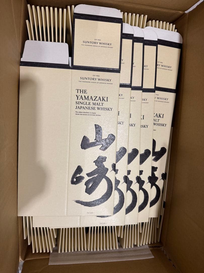 山崎 化粧箱のみ カートン 20枚