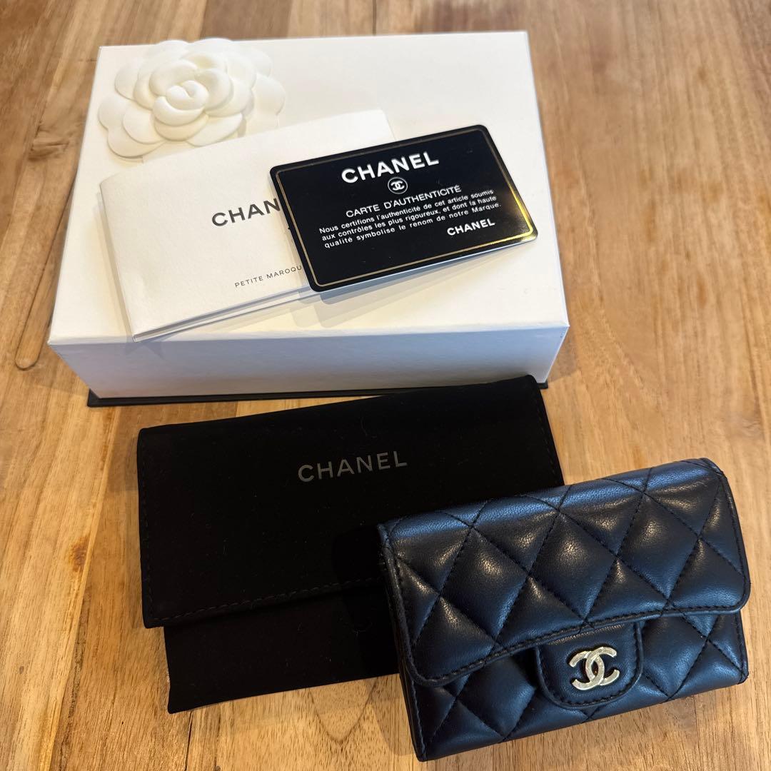 【美品】CHANEL シャネル 名刺入れ マトラッセ ブラック ラムスキン
