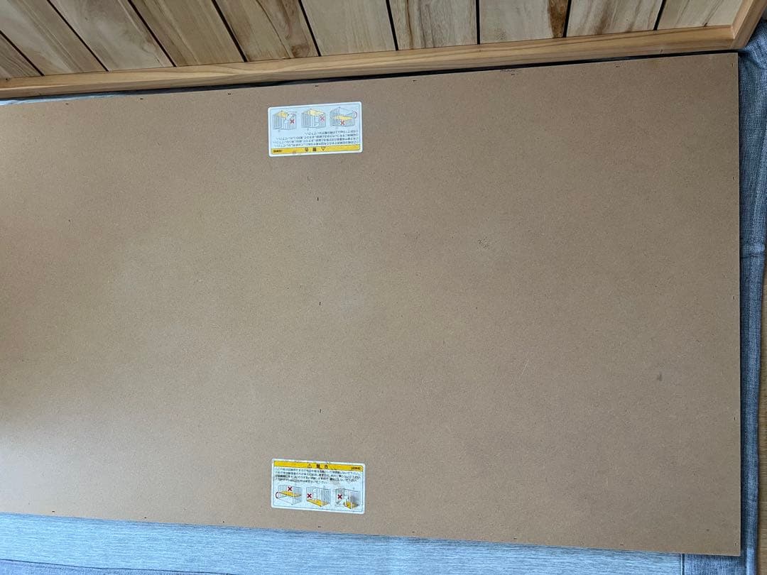 KATOJI カトージ ベビーベッド ハイタイプ ハイポジション