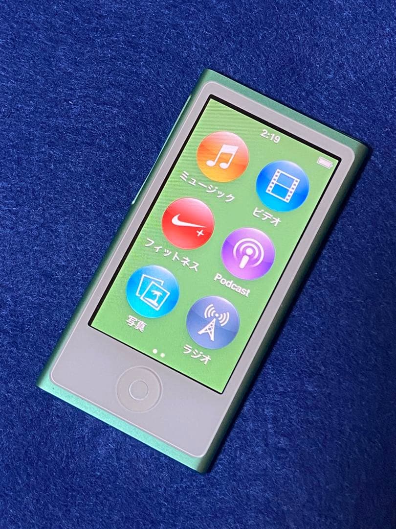 新品バッテリー Apple iPod nano 第7世代 グリーン すごく綺麗