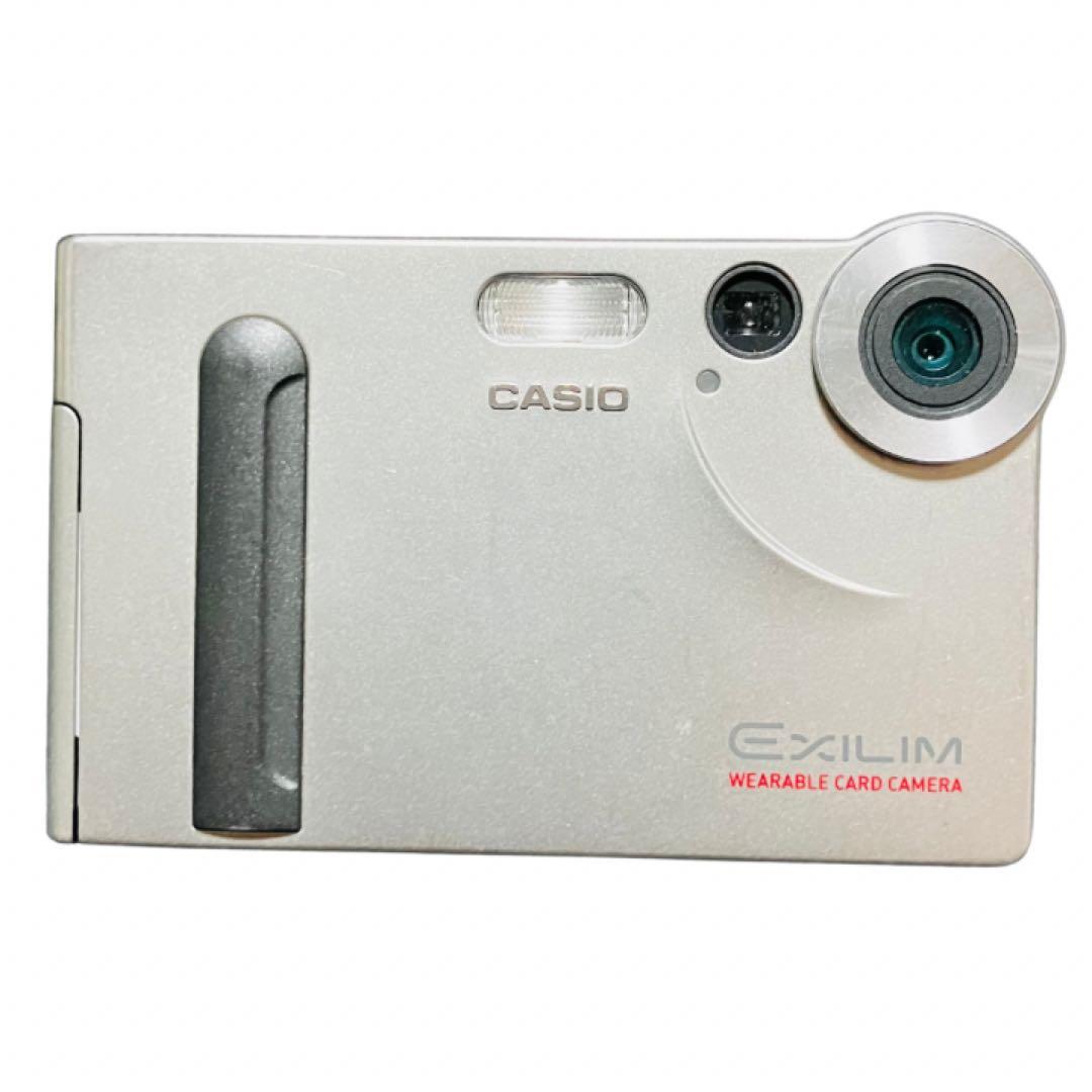 CASIOカシオ EXILIM エクシリム　EX-S1 コンデジ　レトロ　エモい