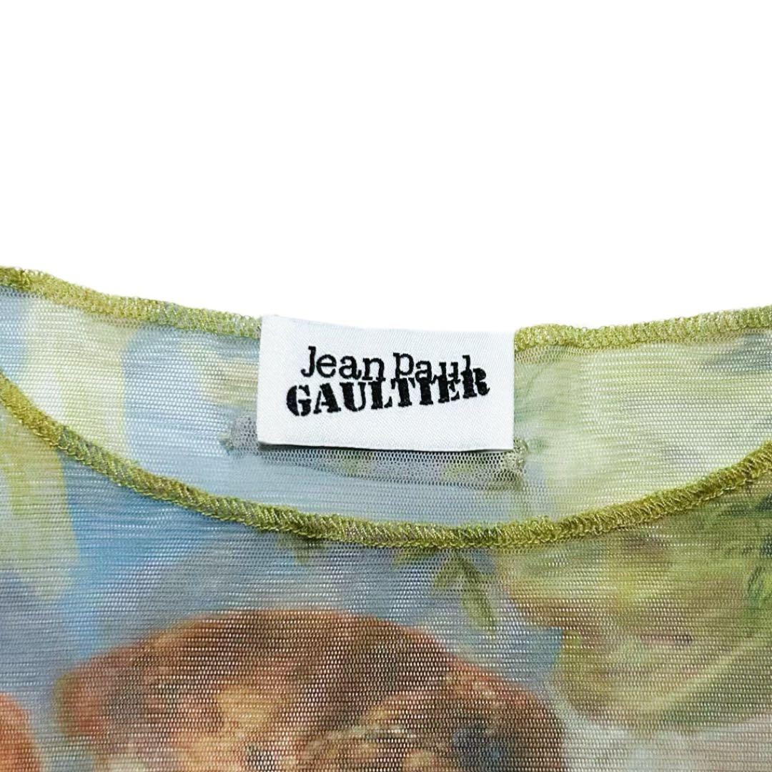 Jean-Paul GAULTIER パワーネット カットソー