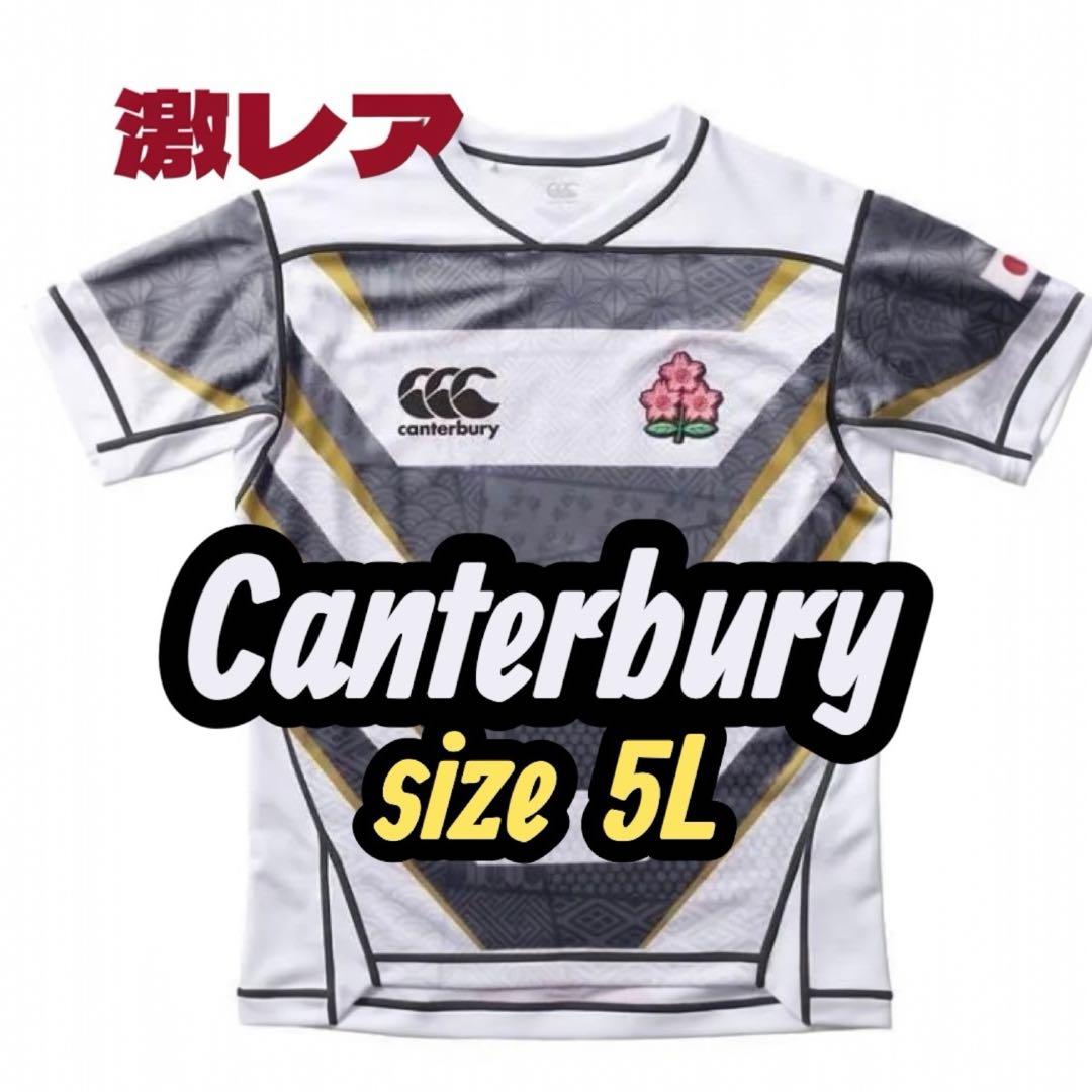 激レア✨ラグビー 日本代表 エマージングブロッサム ユニフォーム ジャージ 5L