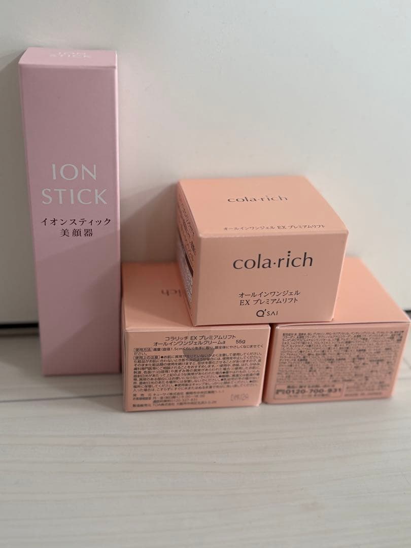 新品未開封　キューサイ コラリッチEX プレミアムリフトジェル 55g×3