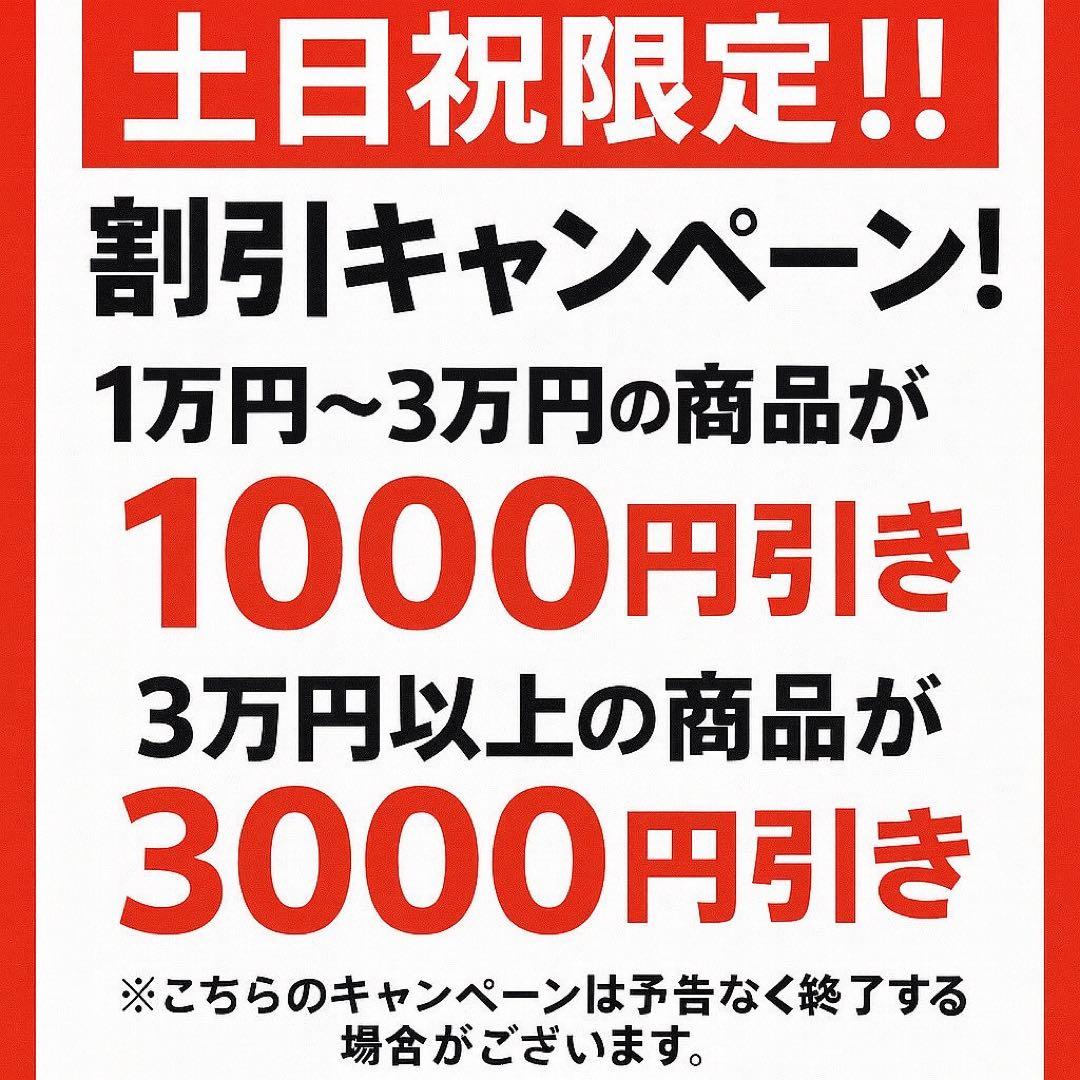 【✨配送設置無料！】00018 日立 7kg風乾燥機付き洗濯機