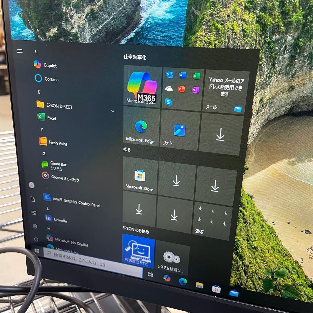 【EPSON】デスクトップパソコン　AT994E Endeavor 20GB